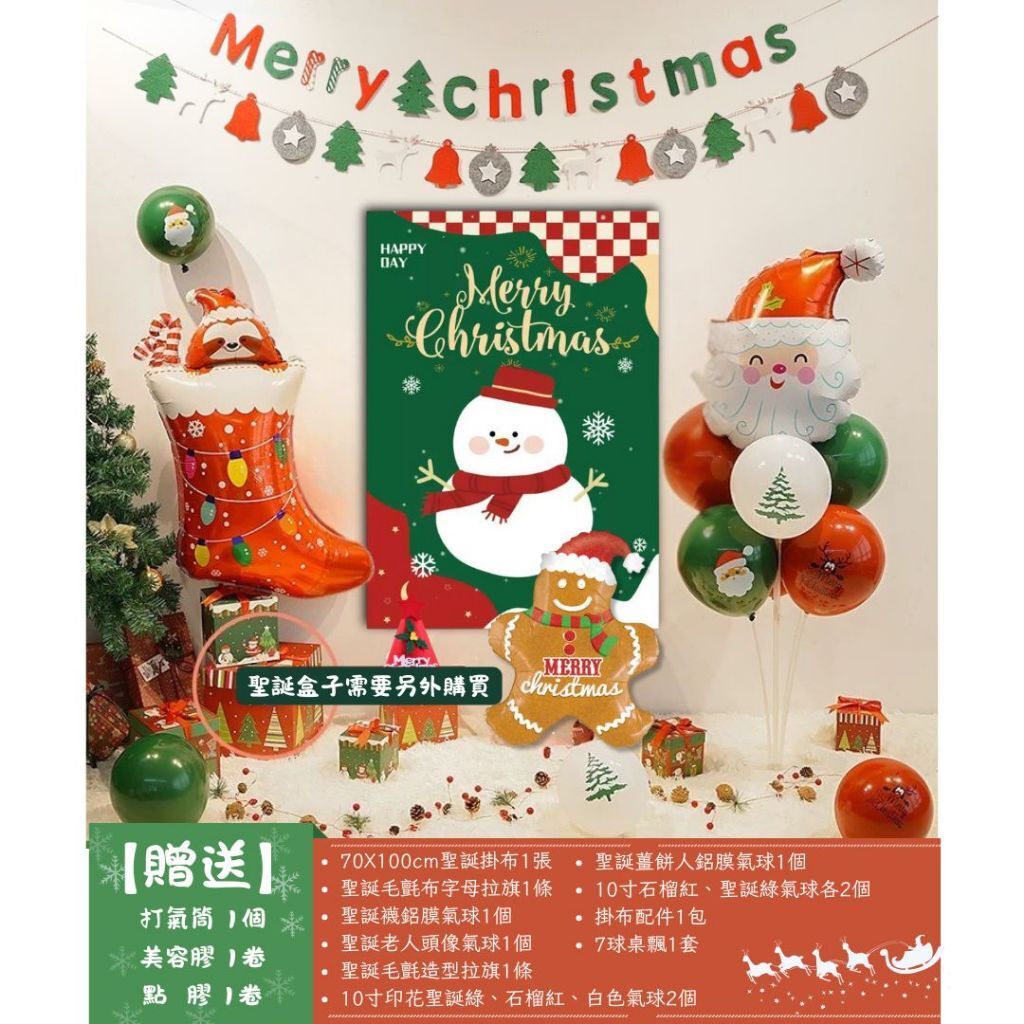 tw-11134207-81ztp-mhfuh6ildjbg9d