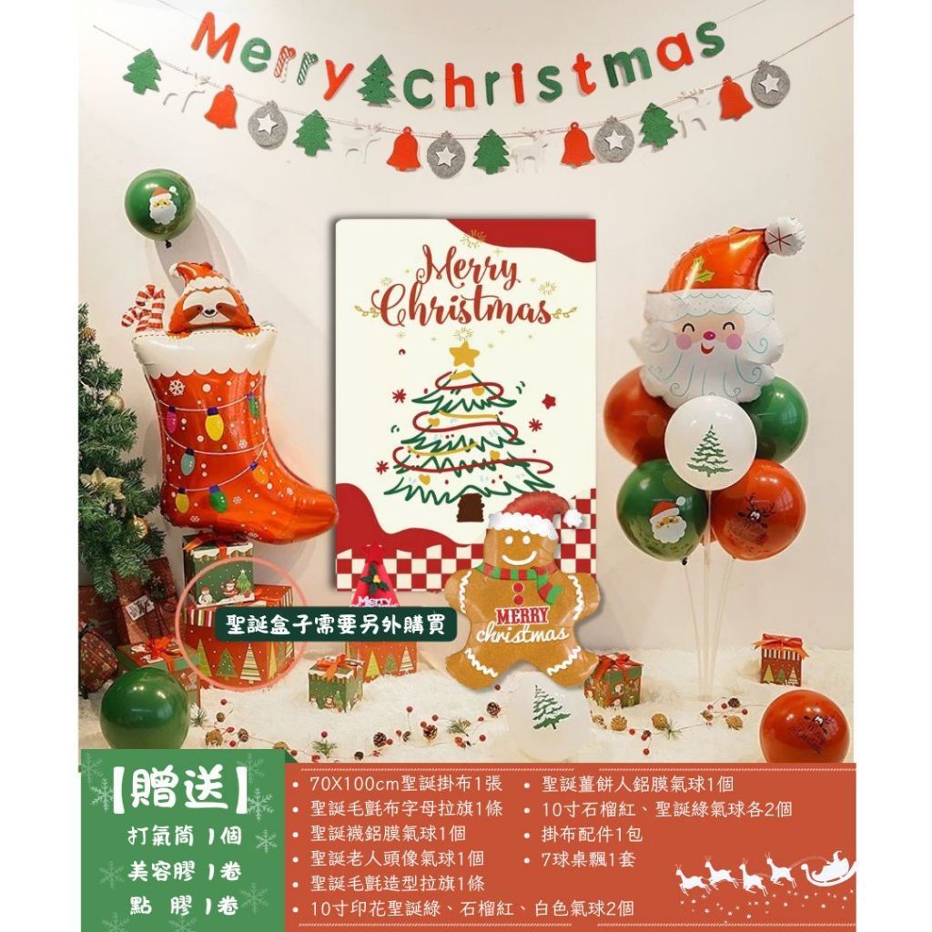 tw-11134207-81zto-mhfuh8yc43rhfa