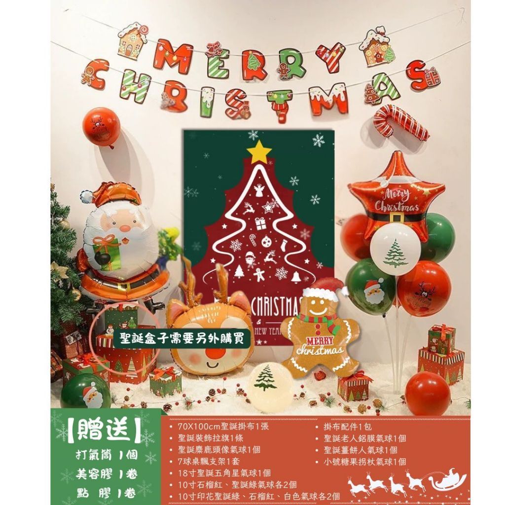 tw-11134207-81ztm-mhfuhkhnmoei7c