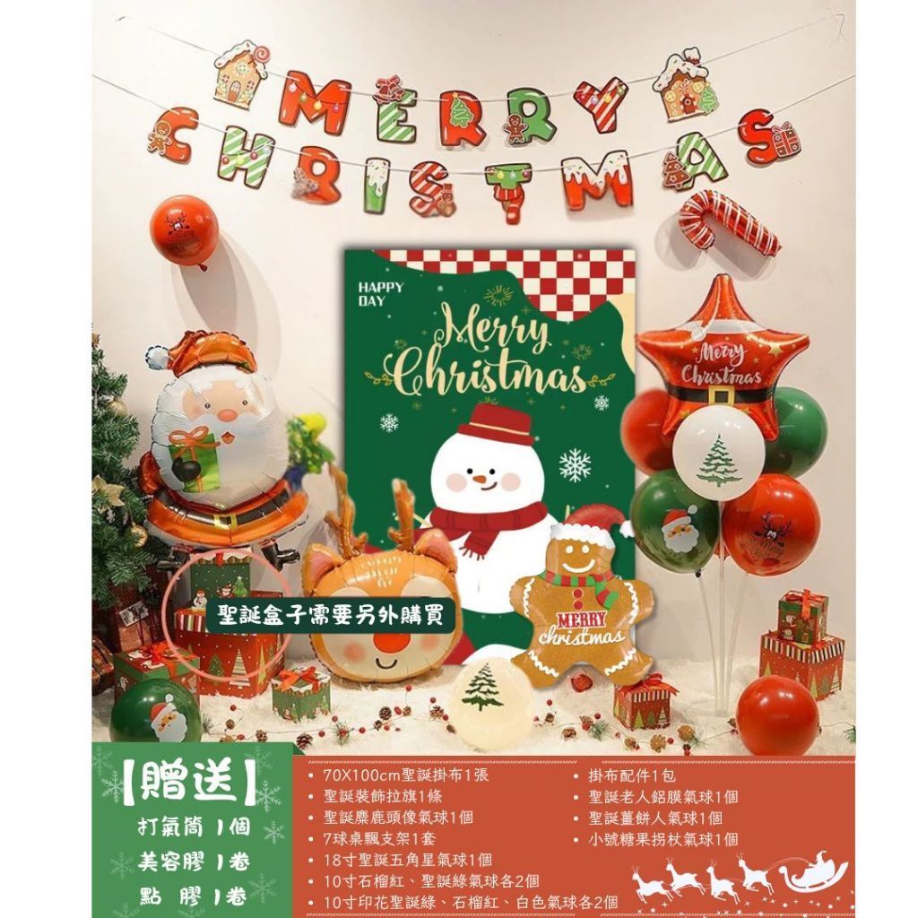 tw-11134207-81ztq-mhfuhnhcdvdbbe