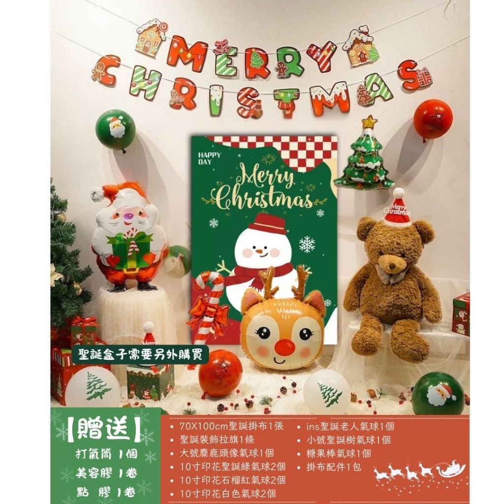 tw-11134207-81ztd-mhfqipg3yvpq2d