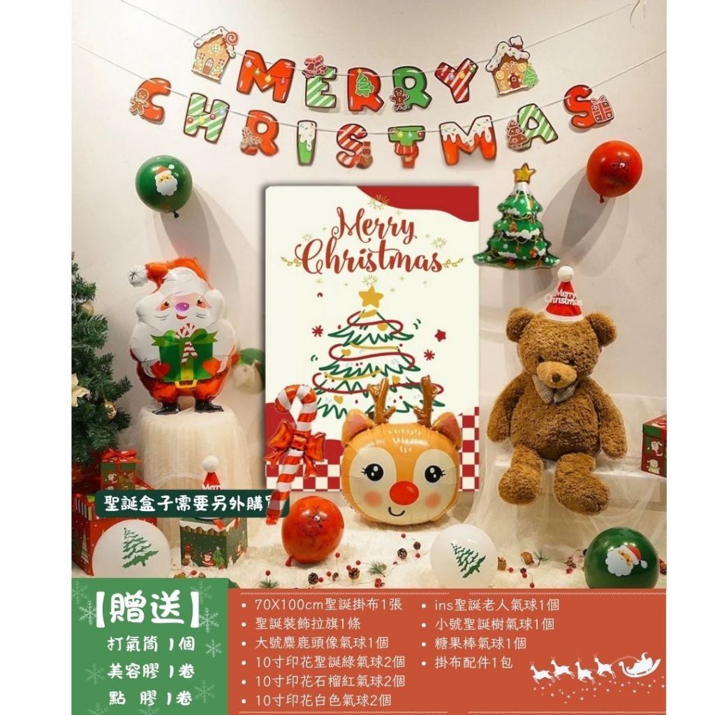 tw-11134207-81ztc-mhfqis09wh6w08