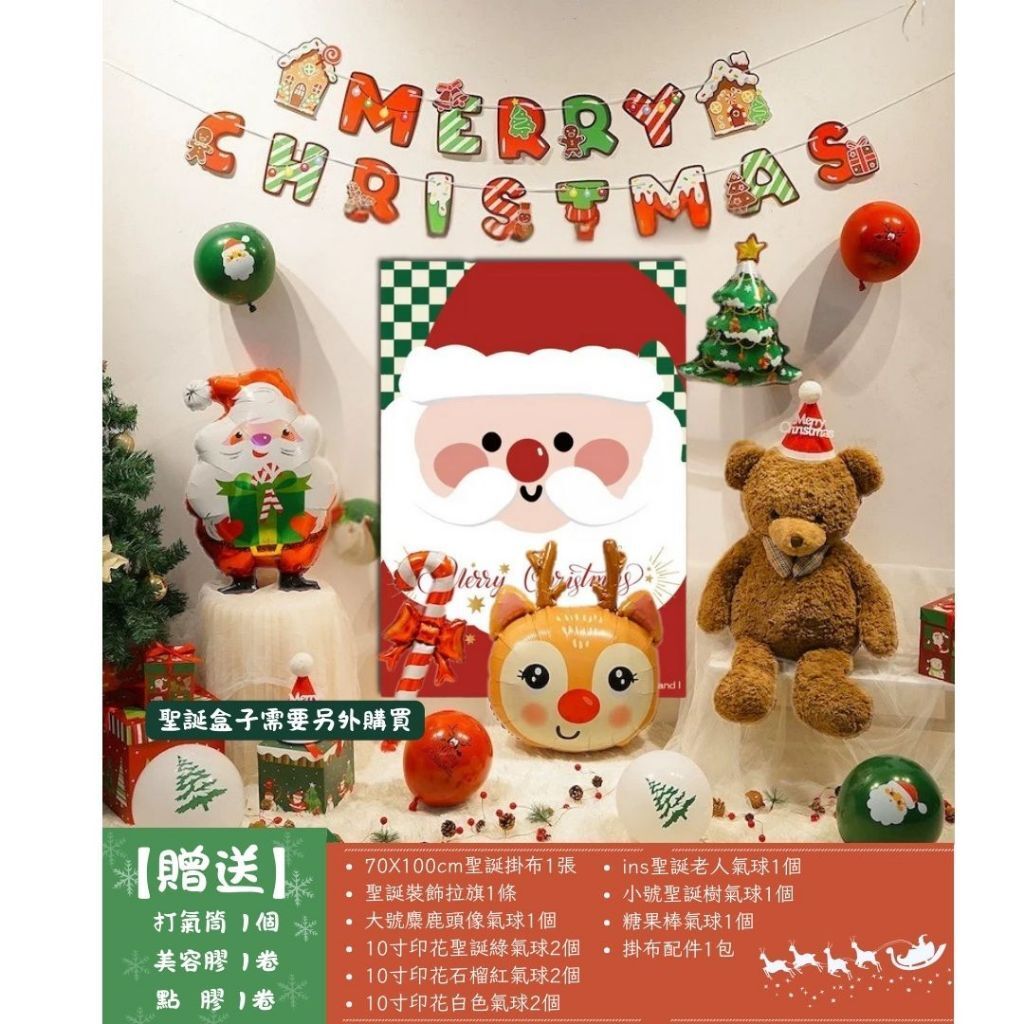 tw-11134207-81ztg-mhfqiul4rnkba1