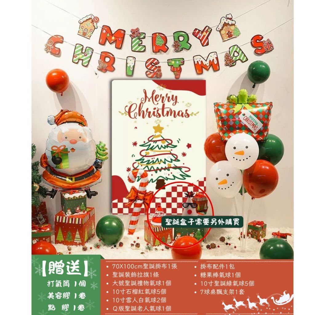 tw-11134207-81ztn-mhfv2ntugbgrcd