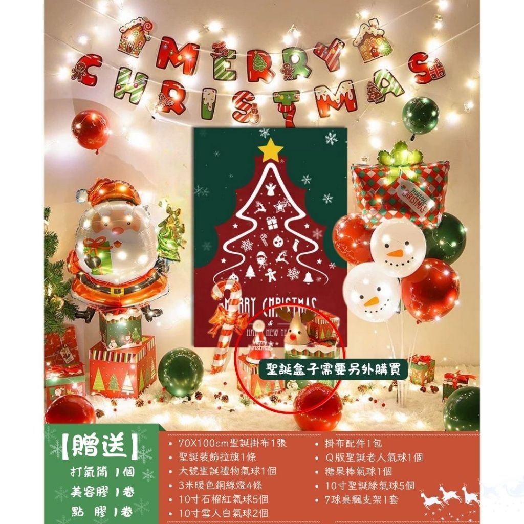 tw-11134207-81ztd-mhfq6pt8wrns33