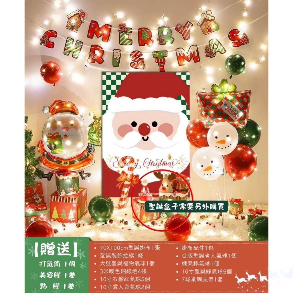 tw-11134207-81zti-mhfqjkgaaivddb