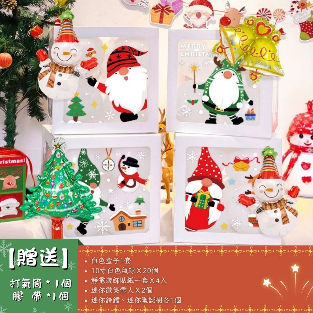 tw-11134207-81ztk-mhr3mm8ikmbk5e