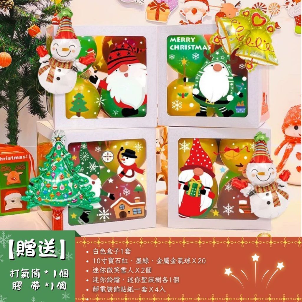 tw-11134207-81ztd-mhr3mq1x3hfse8