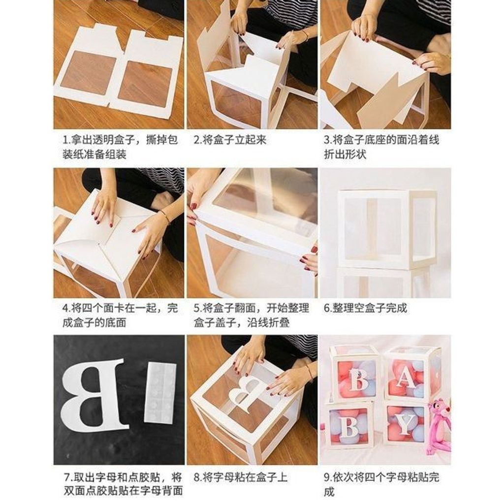 tw-11134207-81ztj-mh8x8upsq13i21