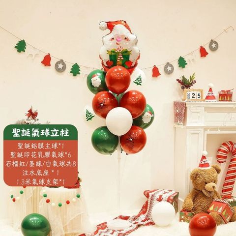 tw-11134207-81ztj-mh8p3mefsr9l2f