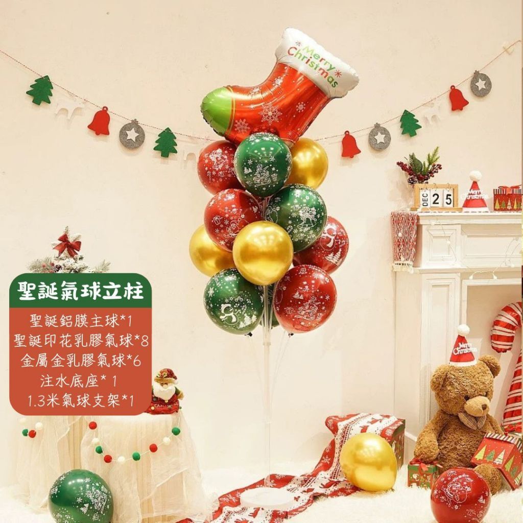 tw-11134207-81zto-mh8p8mdlgzd598