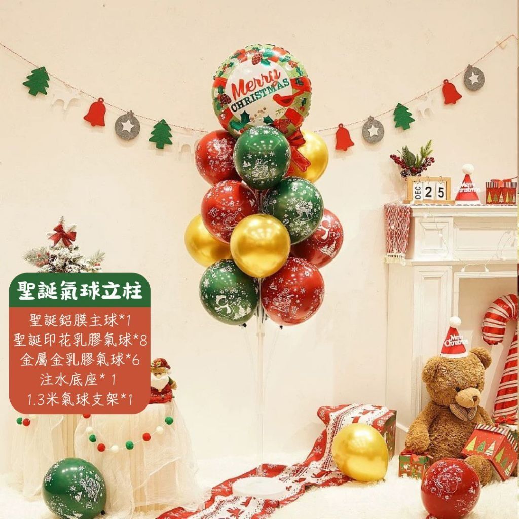 tw-11134207-81ztj-mh8p8nwutrt8b2