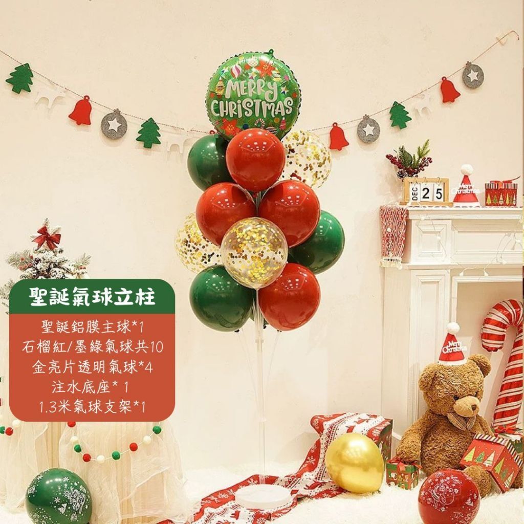 tw-11134207-81ztk-mh8p3q746hvz72