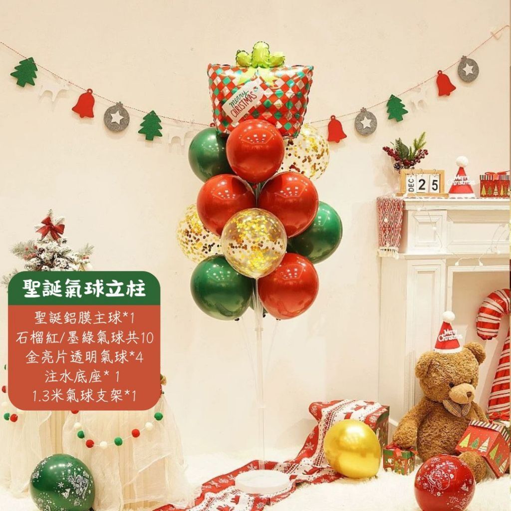 tw-11134207-81ztl-mh8p8t8akr2hc0