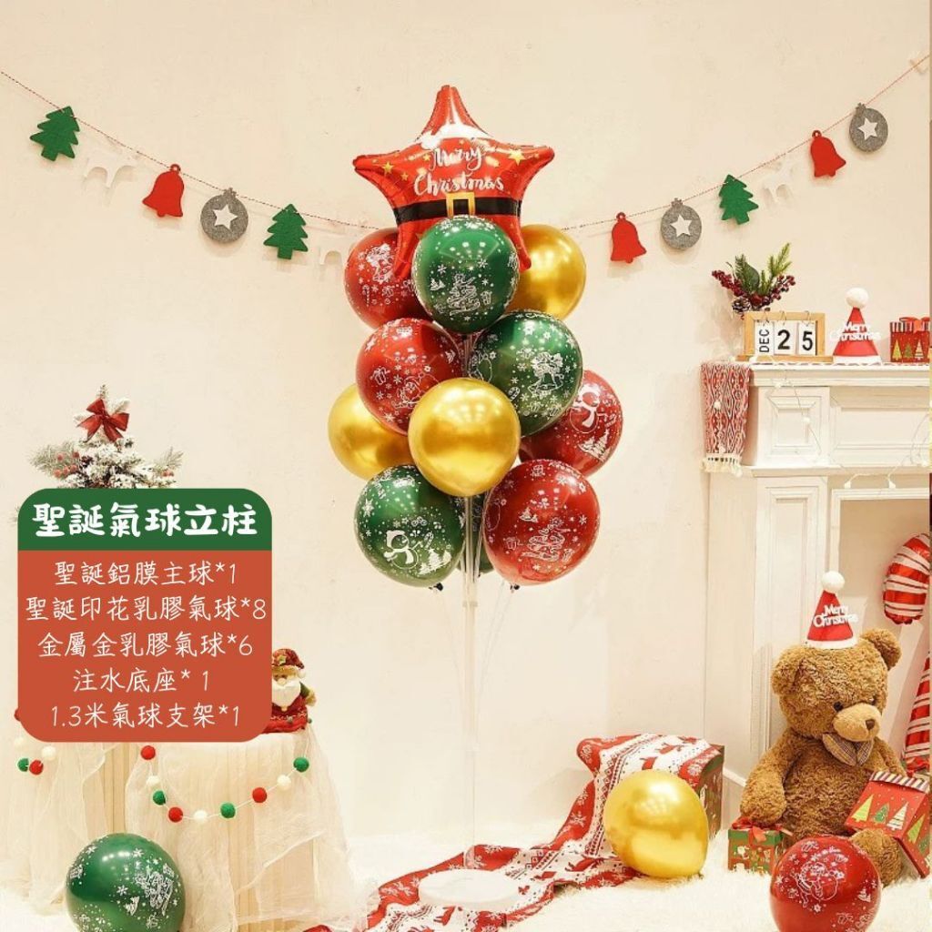 tw-11134207-81ztn-mh8p8uma2g3yfe