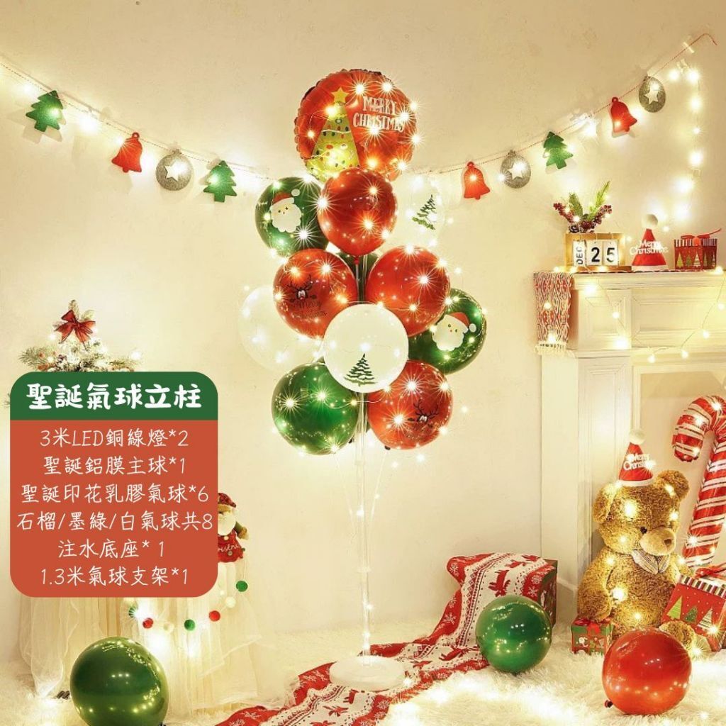 tw-11134207-81ztq-mh8p8w9a2qdr1c