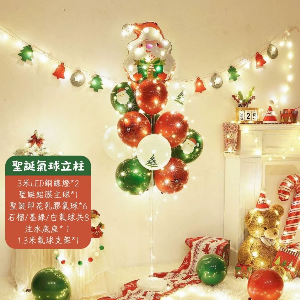 tw-11134207-81zte-mh8p3nqvez2mc5