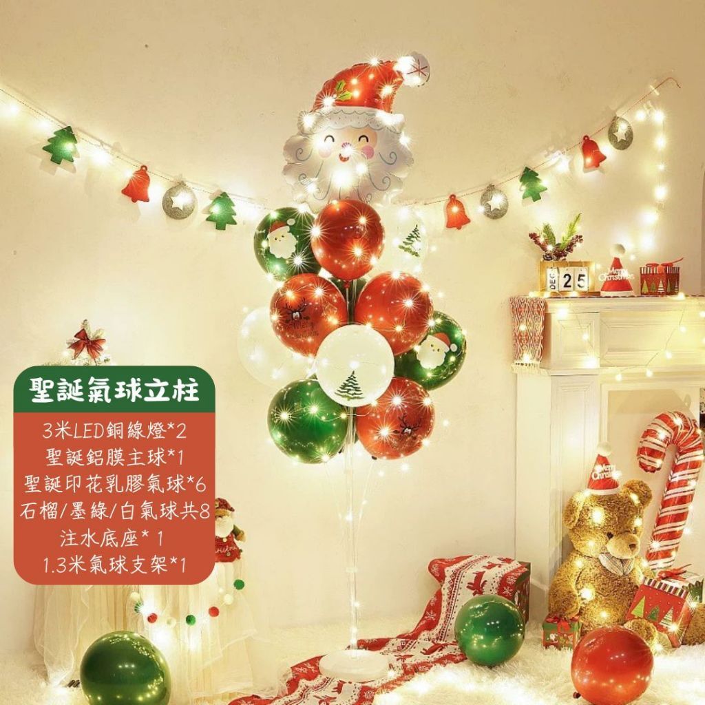 tw-11134207-81ztp-mh8p8zf4m1ah2d