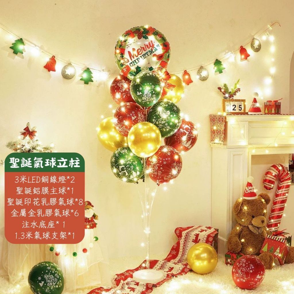 tw-11134207-81zte-mh8p94hyikun35