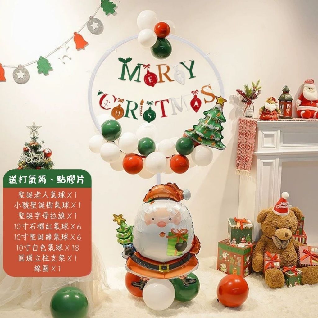 tw-11134207-81zth-mhb9hgd96osudc