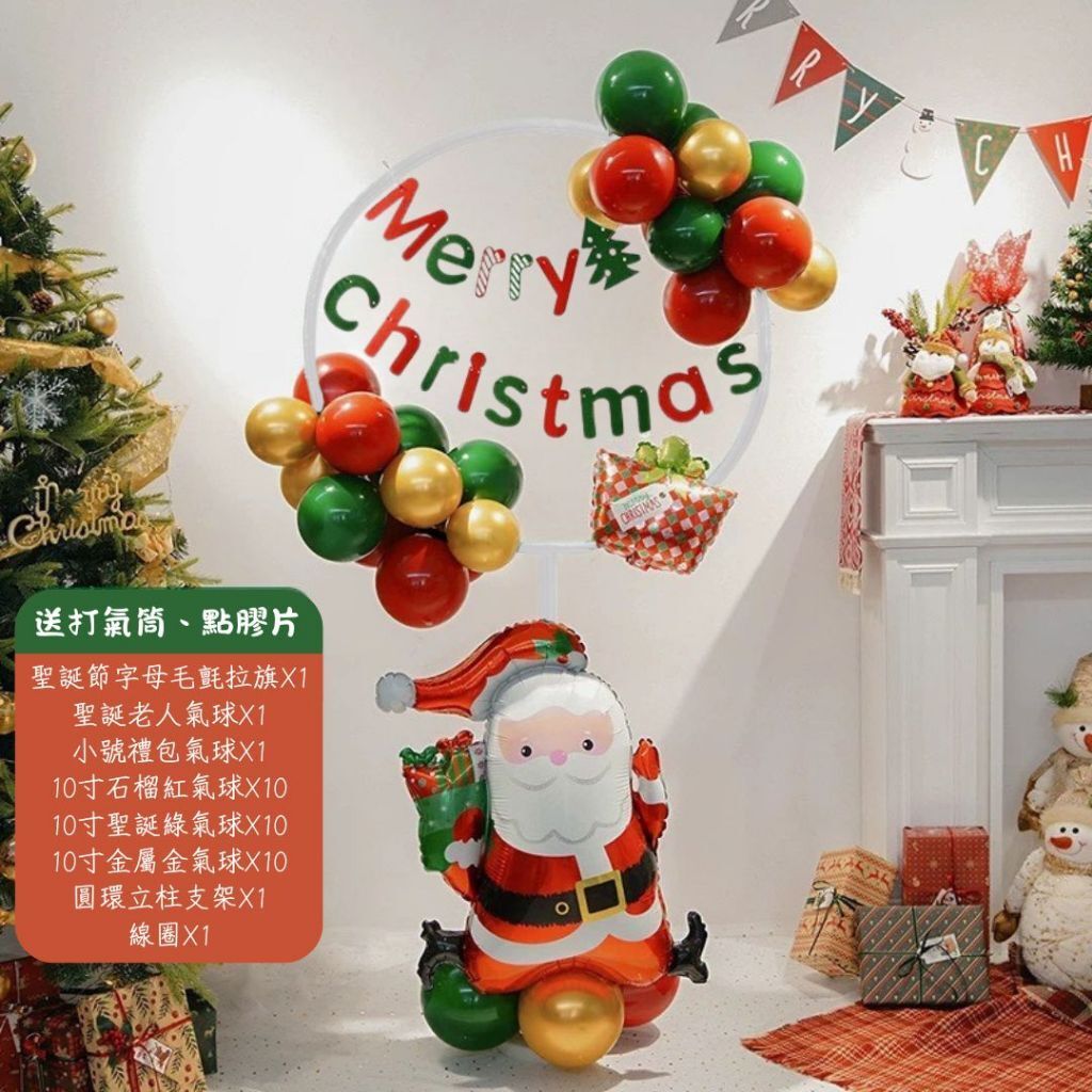 tw-11134207-81ztn-mhb9oi2yeccpcd