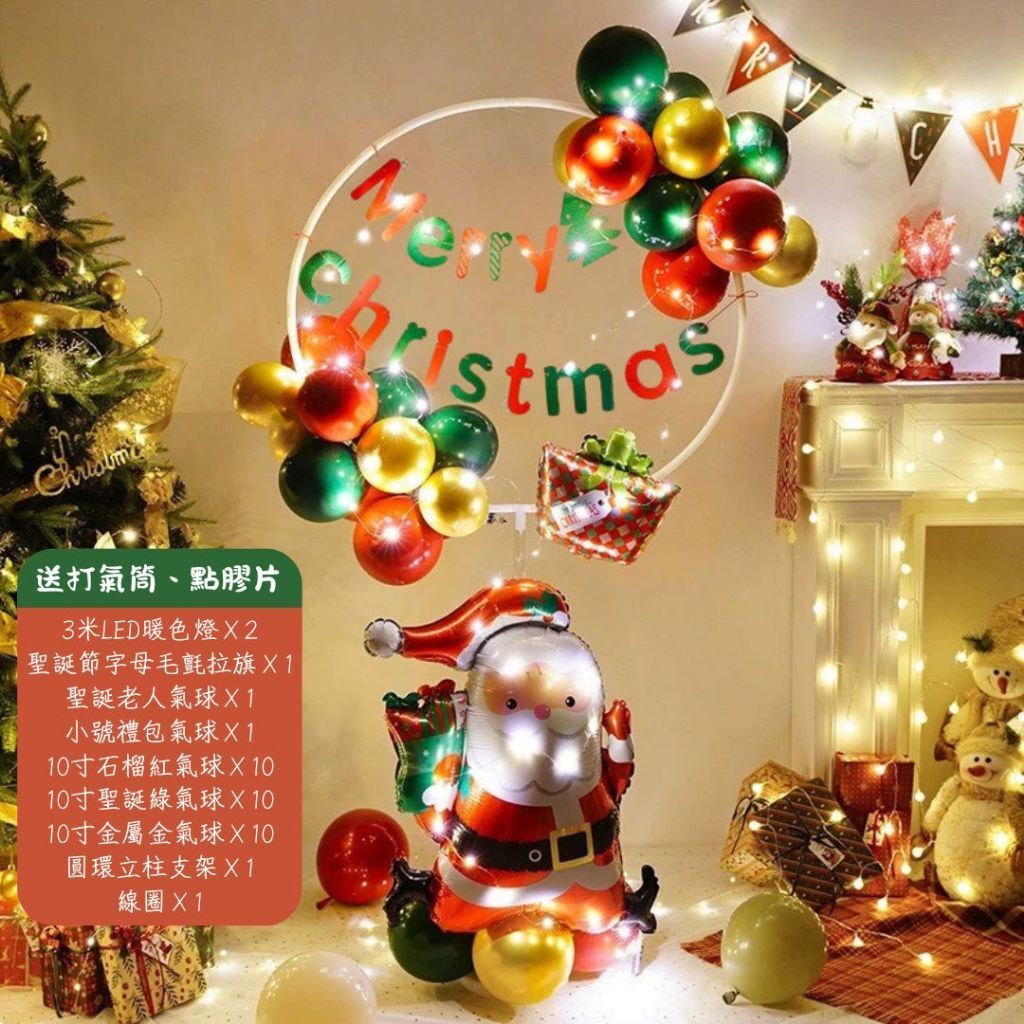 tw-11134207-81ztn-mhb9p4q8xhqg9a