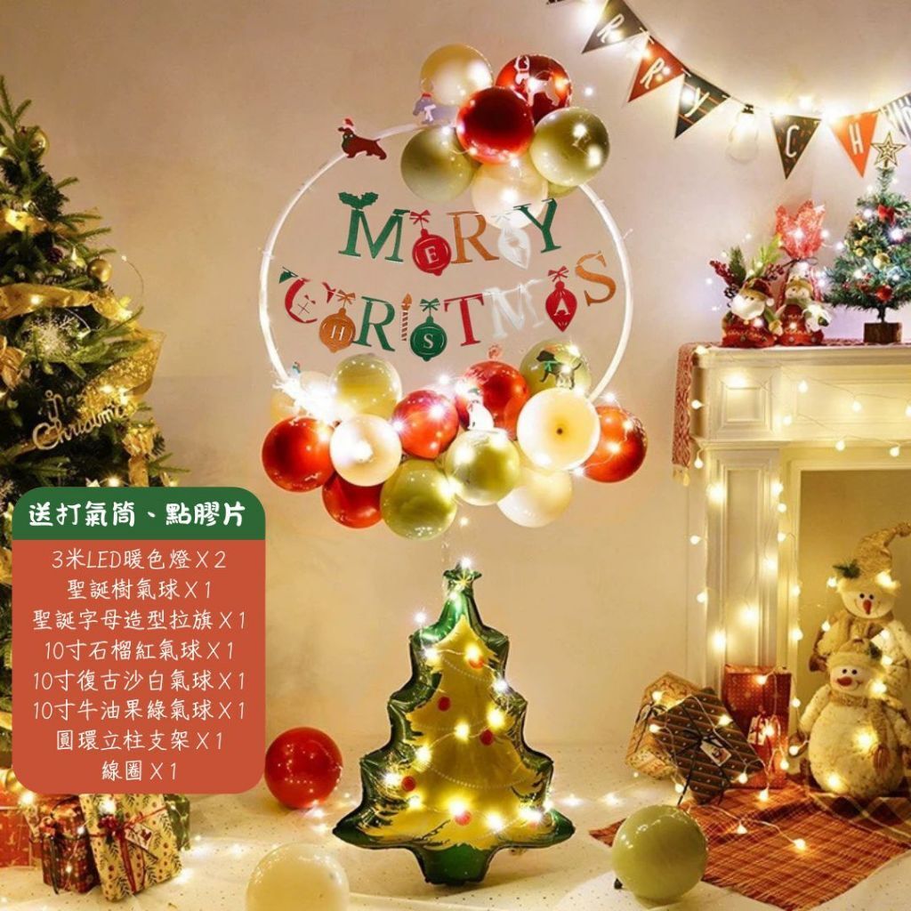 tw-11134207-81ztp-mhb9q1q2zw9627