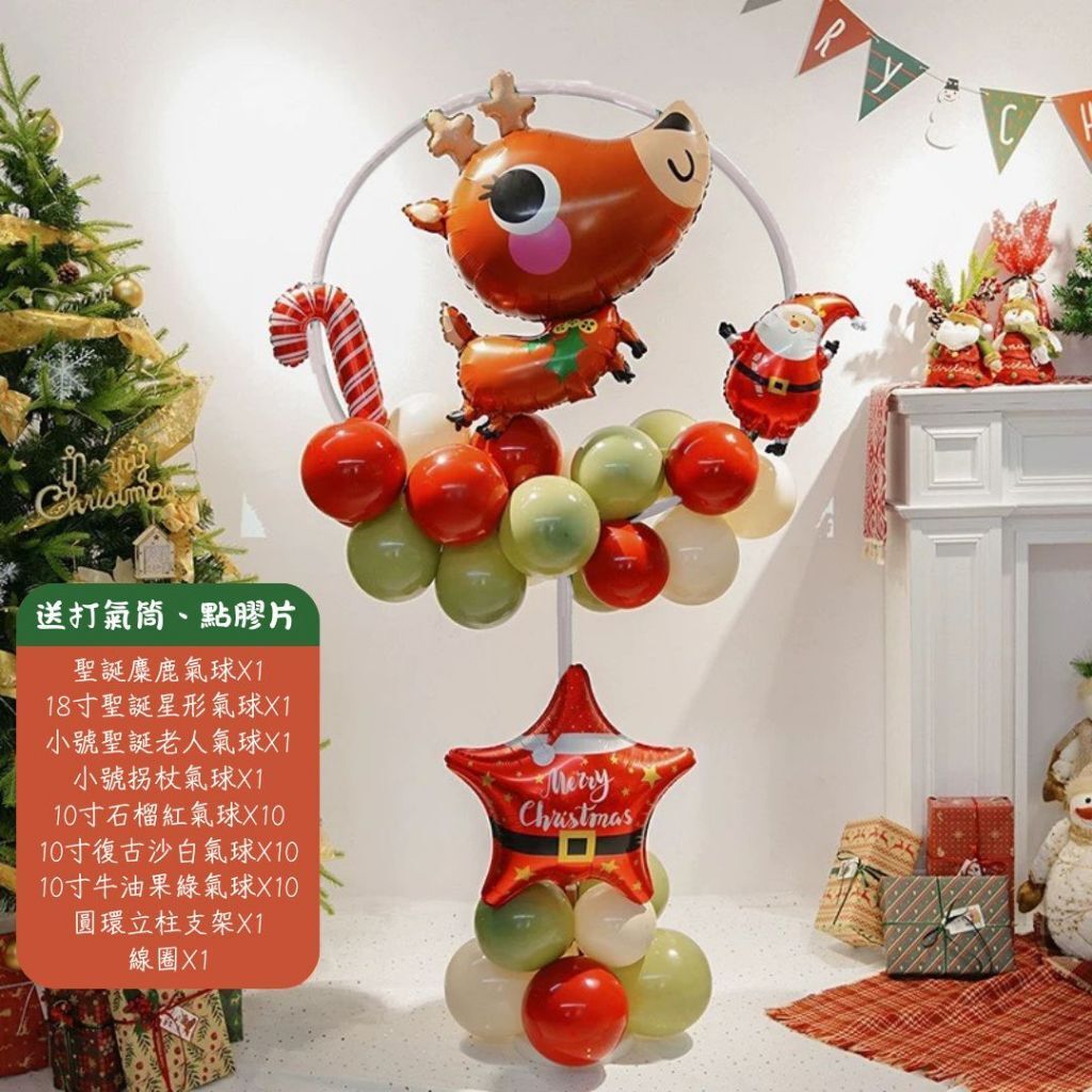 tw-11134207-81ztq-mhb9ql0n59u759