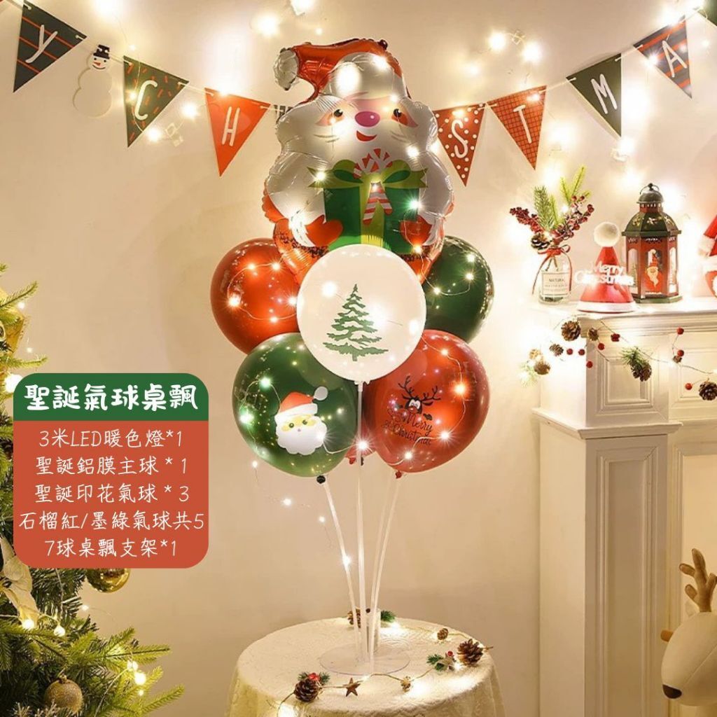 tw-11134207-81ztk-mh8o88lmfqx930