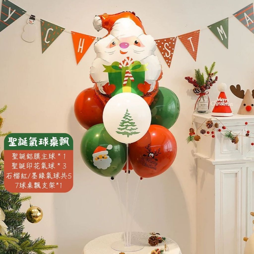 tw-11134207-81ztq-mh8omih9nmru22