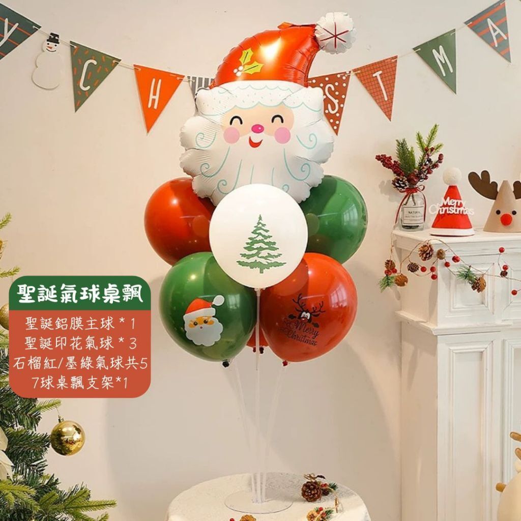 tw-11134207-81ztk-mh8omkt09de078