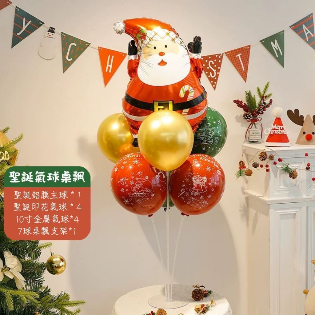 tw-11134207-81ztk-mh8omtw8mozz86