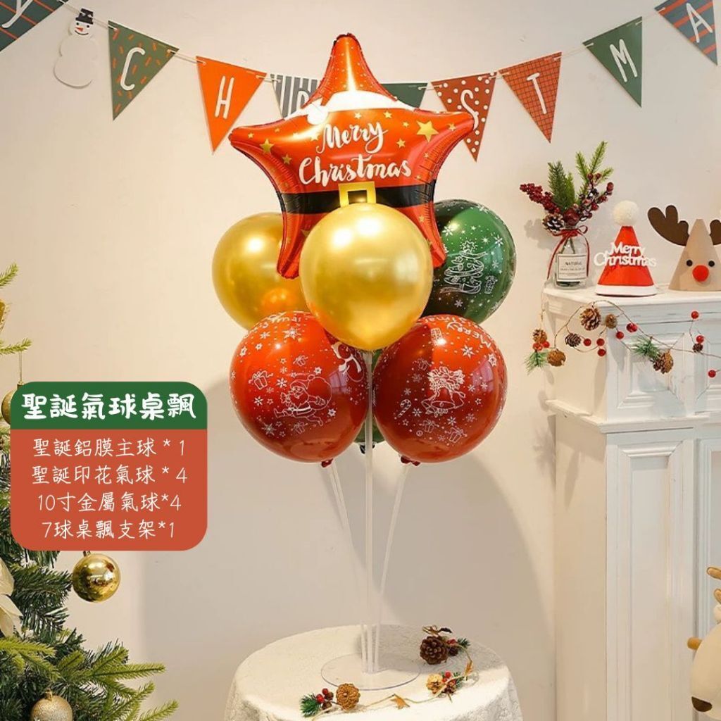 tw-11134207-81ztn-mh8omxlkln2l29