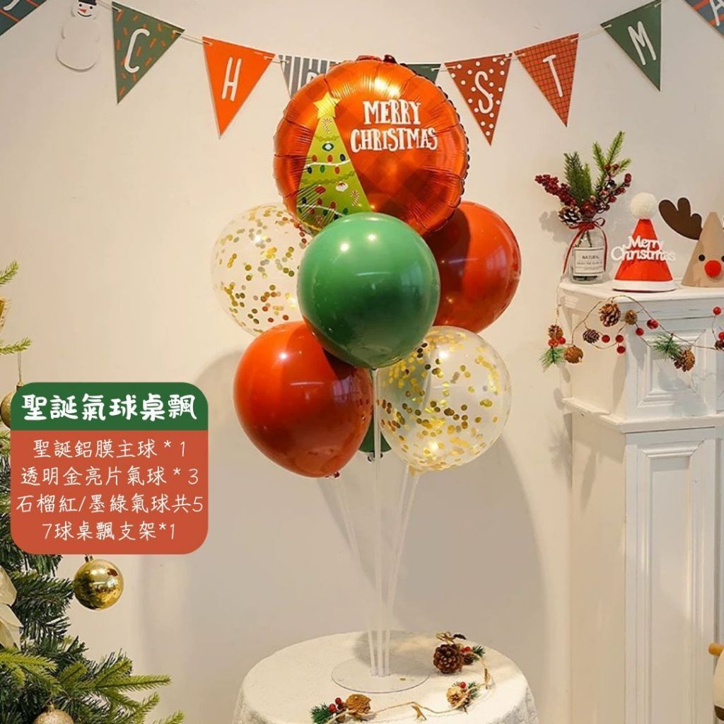 tw-11134207-81ztf-mh8on41dfpjdcd