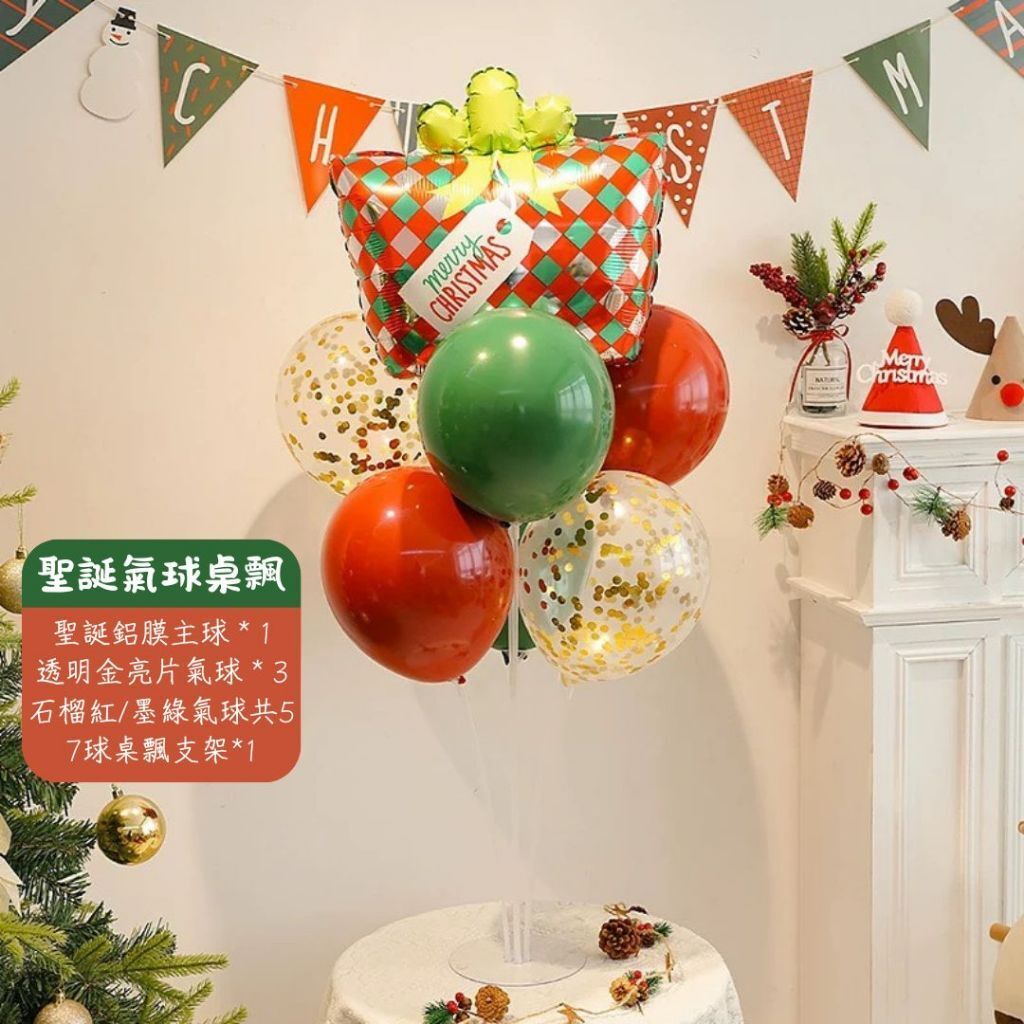 tw-11134207-81zto-mh8oncwaxb0p3a