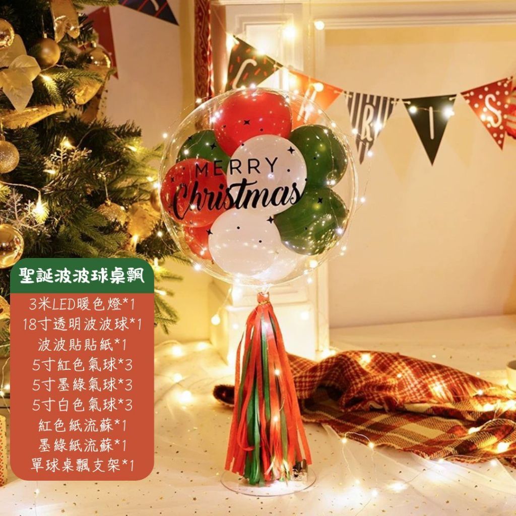 tw-11134207-81ztl-mh8onh99njm70b