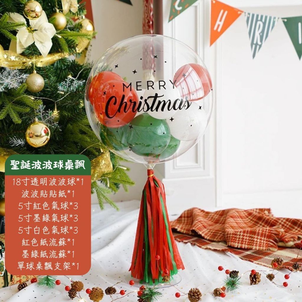 tw-11134207-81ztn-mh8onnixg6xad6