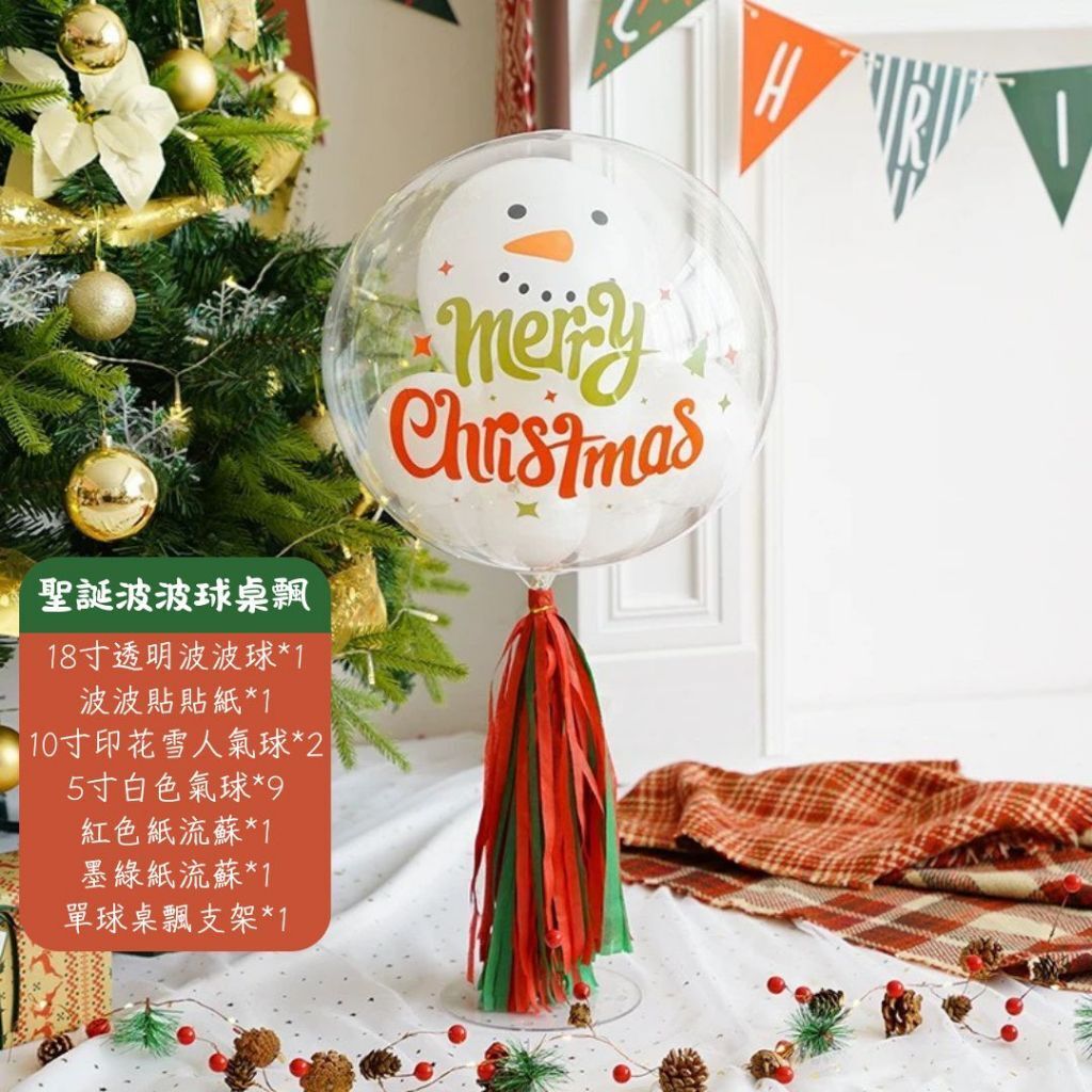 tw-11134207-81ztc-mh8onqjsm96z0b