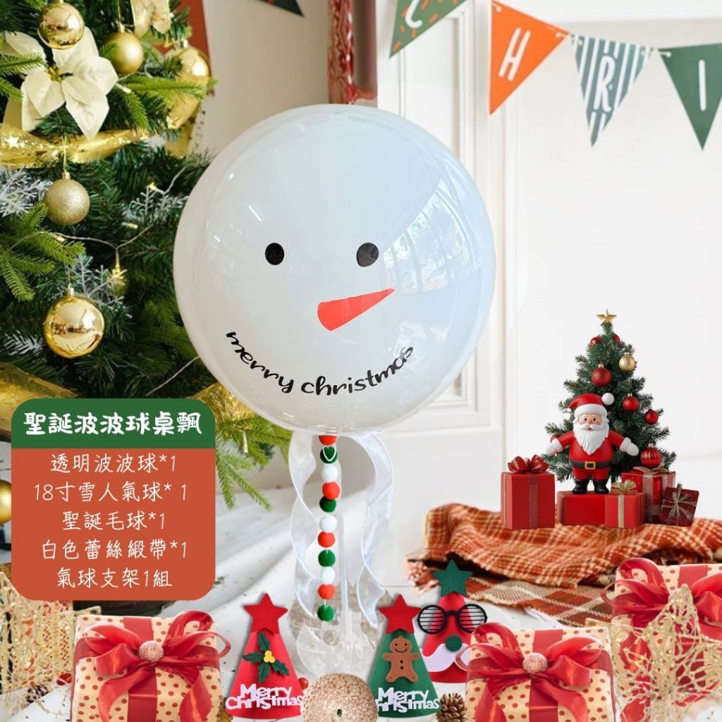 tw-11134207-81zto-mhbf8q4spm2w73