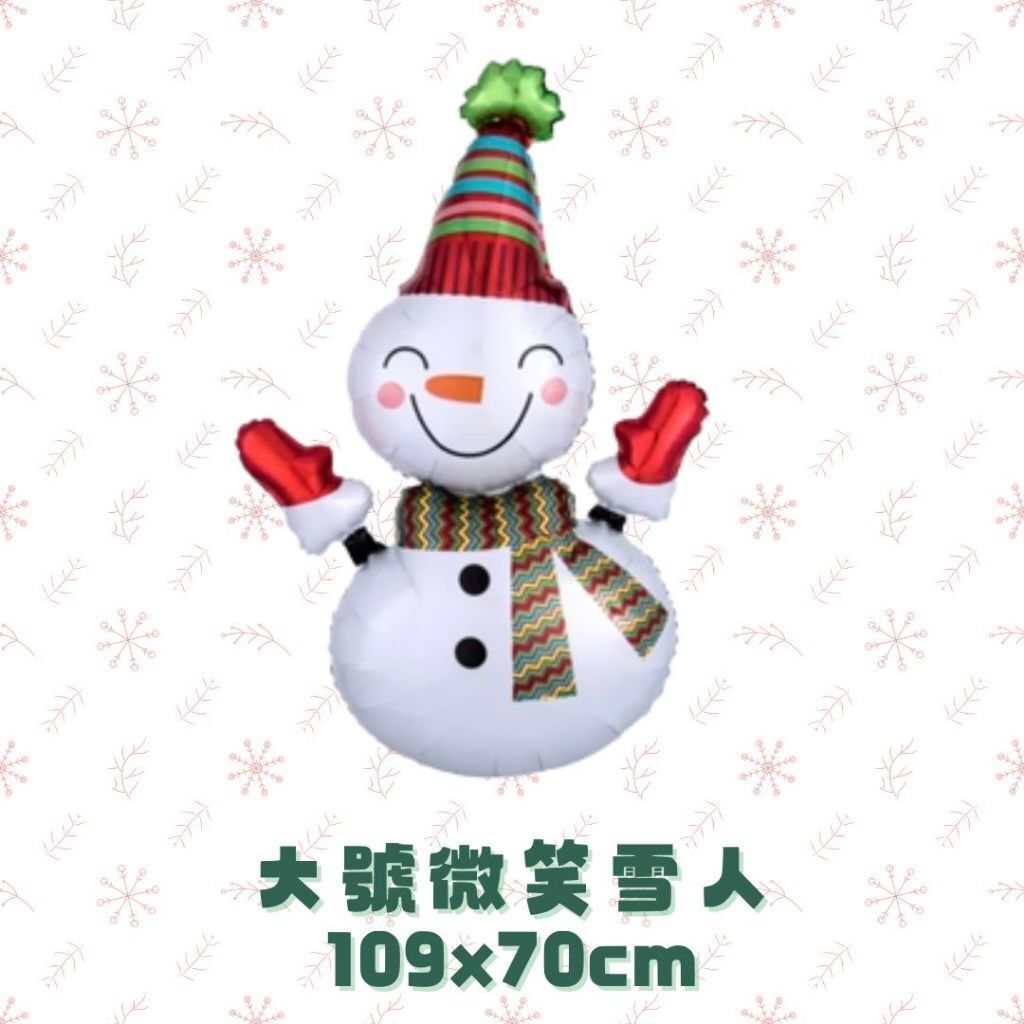 tw-11134207-81zti-mhr4s2qc80e8e8