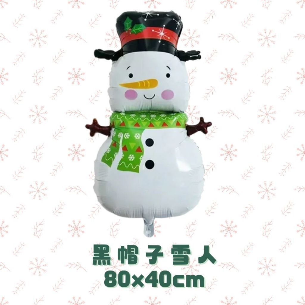 tw-11134207-81ztq-mhr4s7v4a51fbf