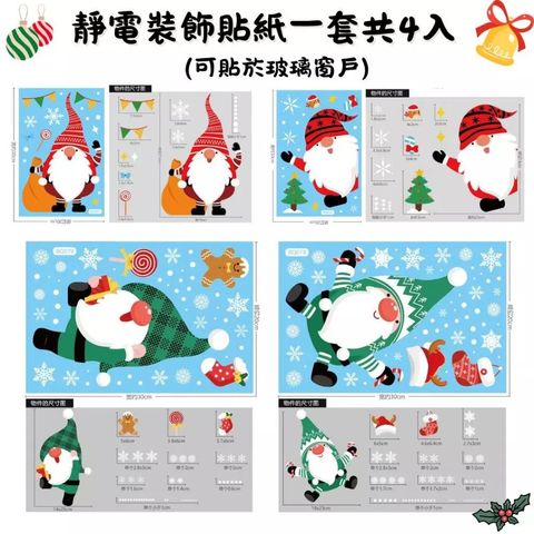 tw-11134207-81ztd-mhlno5zu3ev829