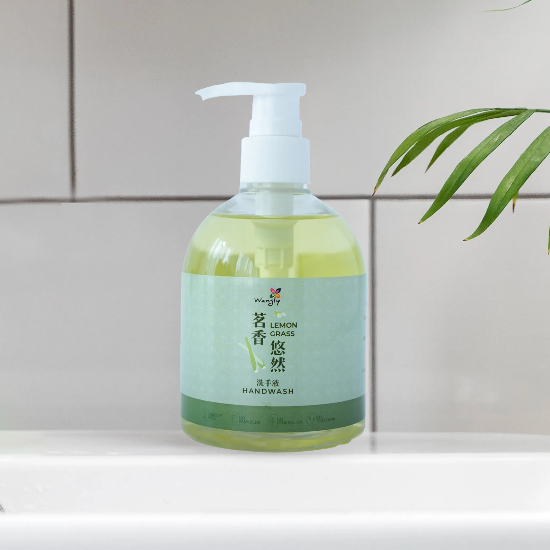 Wangly Handwash Website-02