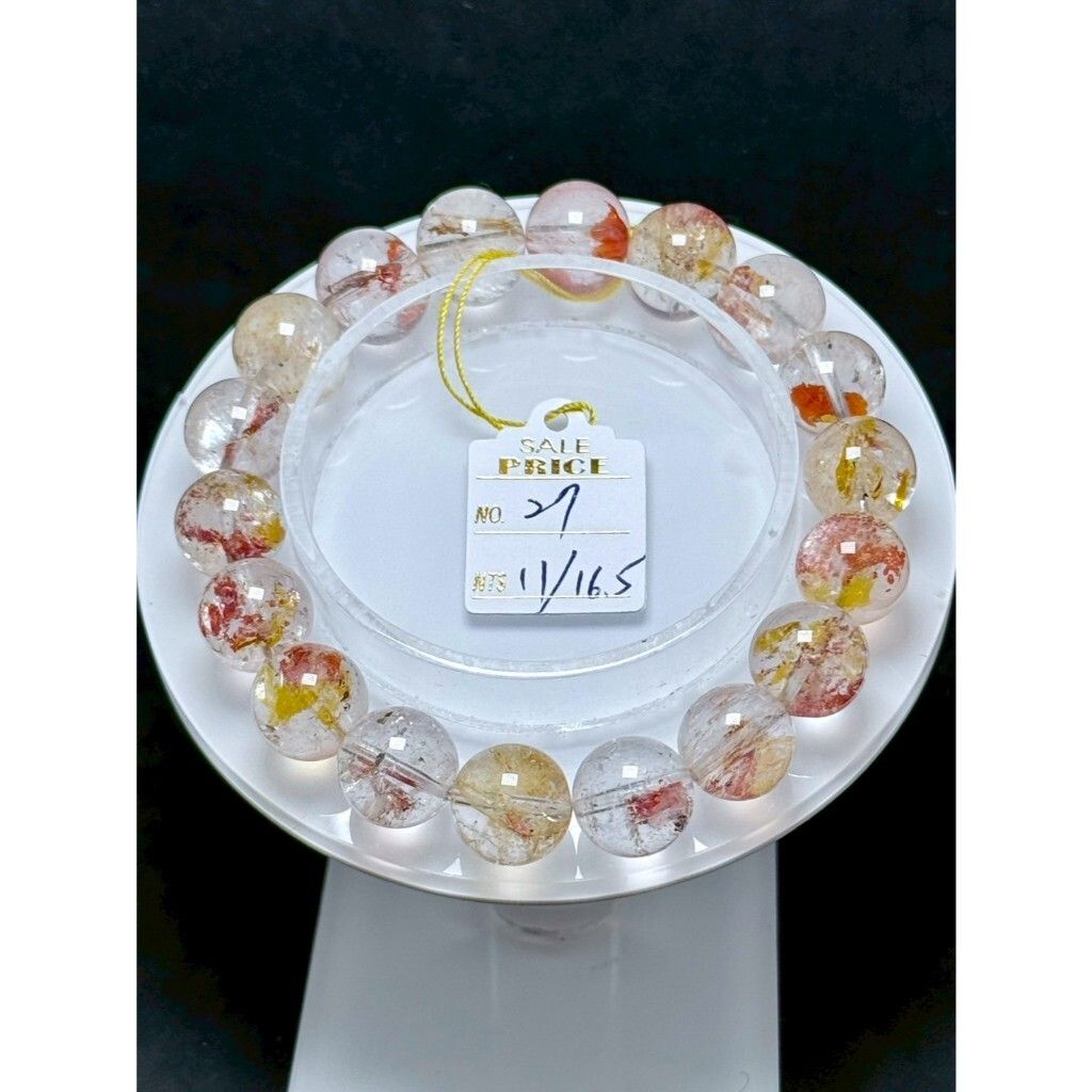 tw-11134207-81ztm-mejruhar045hbe