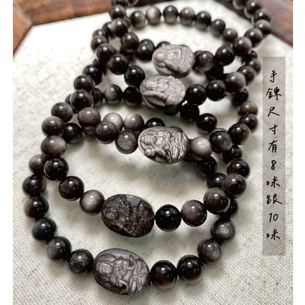 tw-11134207-81ztn-mimqaoqsnjswdd