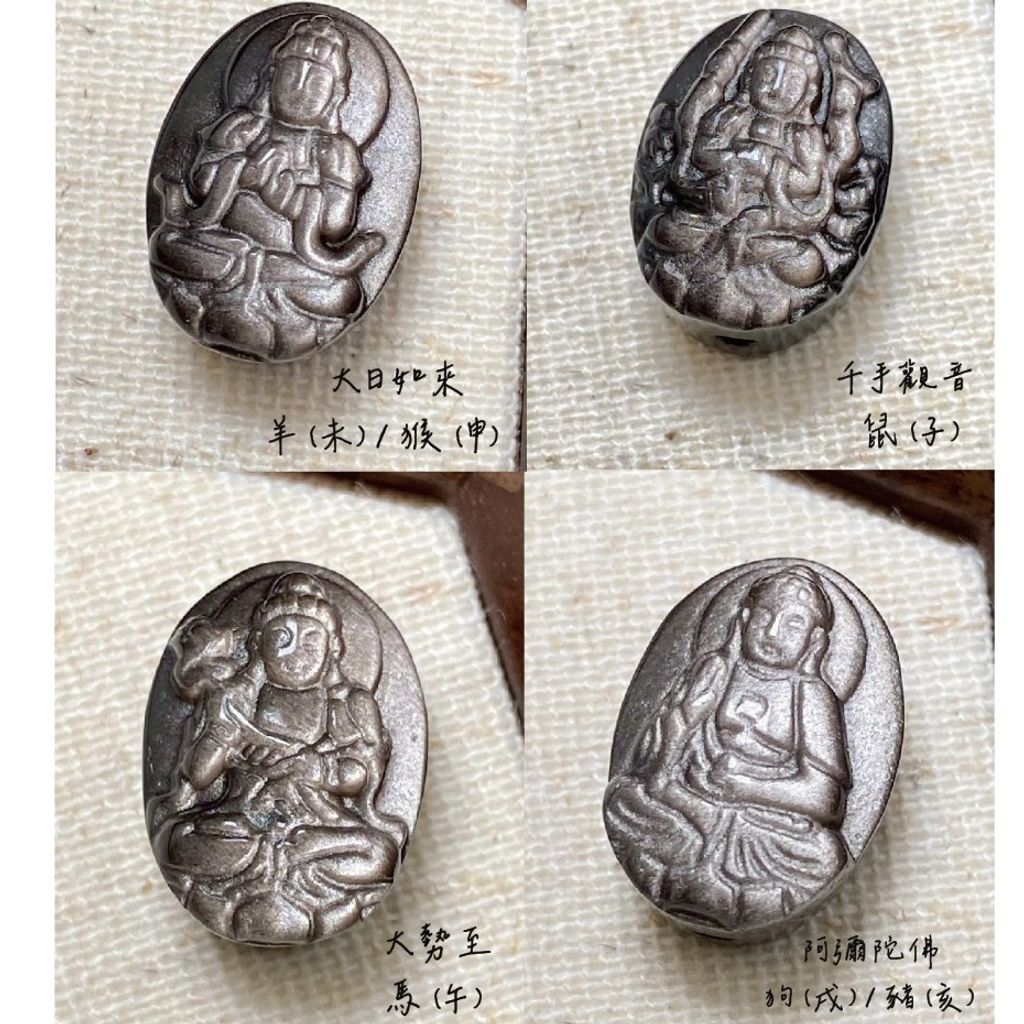 tw-11134207-81ztn-mimida9ixt6r7d