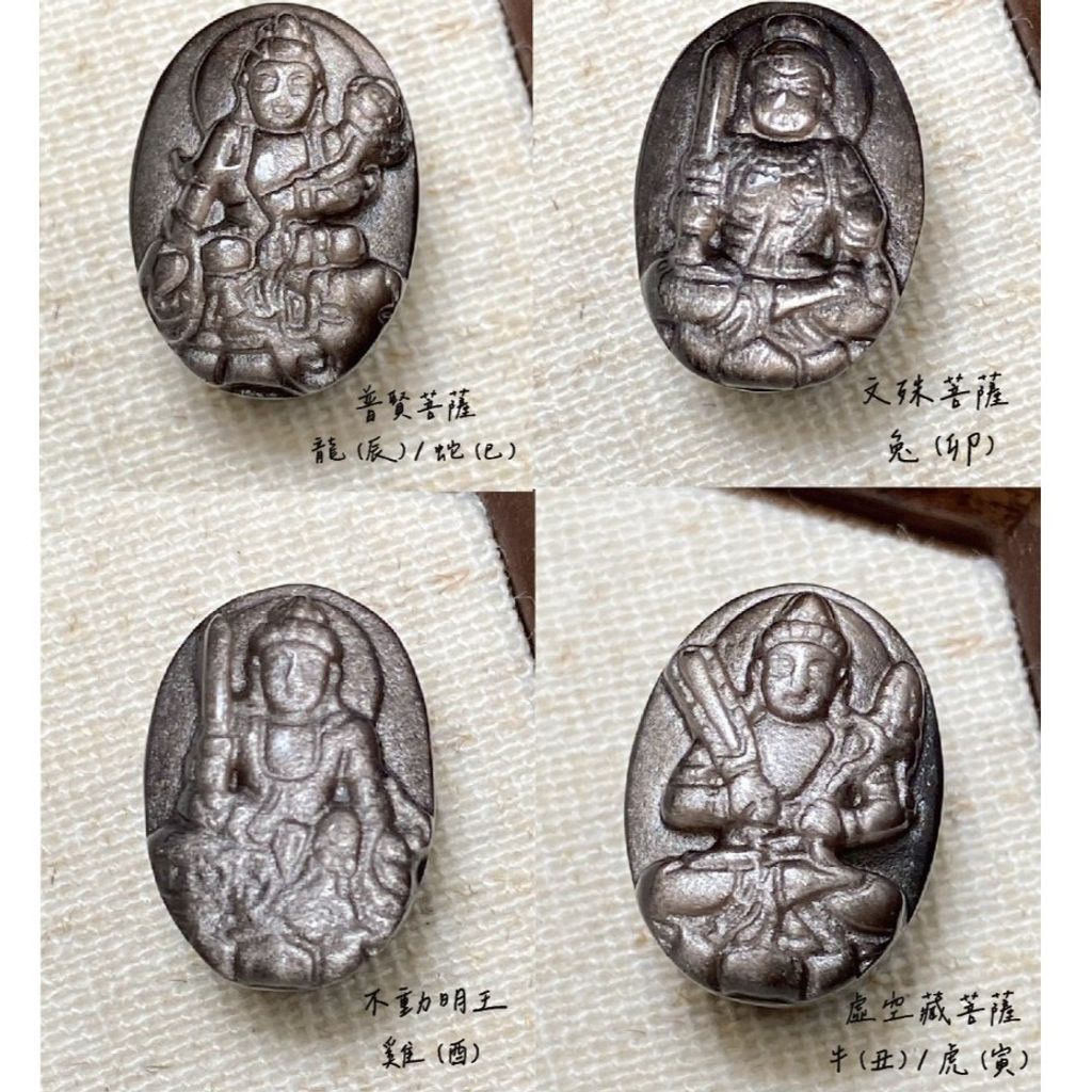 tw-11134207-81zth-mimidpqsmepv36