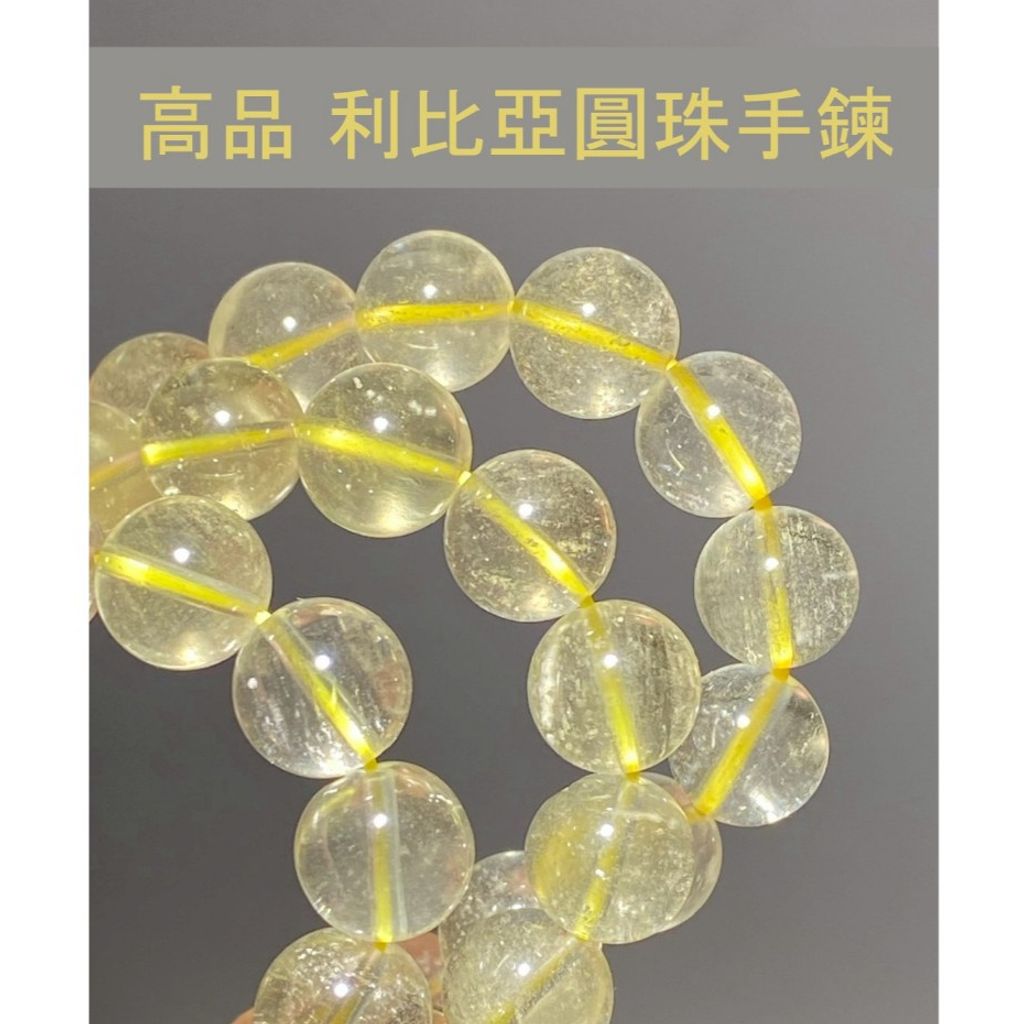 tw-11134207-820l9-mminm4vy72tge6