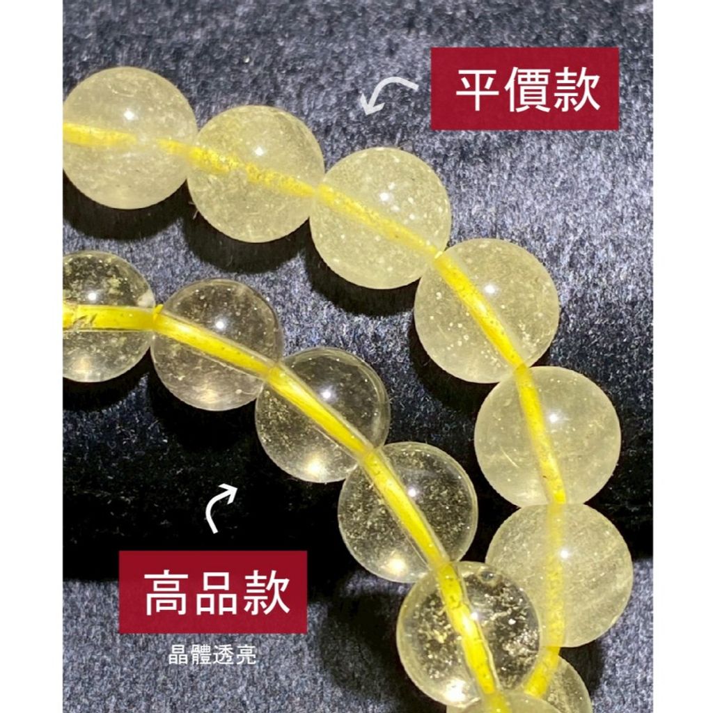 tw-11134207-820ld-mmin5p9jpy4m53