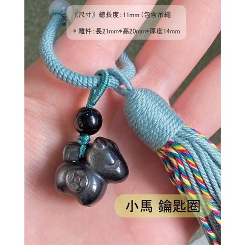 tw-11134207-81ztp-mi48n9e7abk225